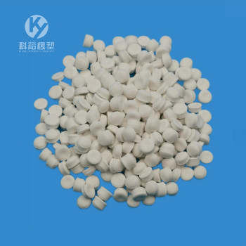 EVA交联助剂PL500