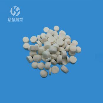 电子游戏平台试玩网站 TBBS(NS)-75