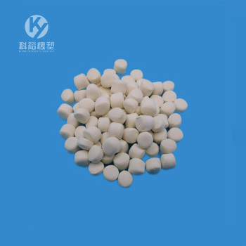 电子游戏平台试玩网站 DPTT(TRA)-80